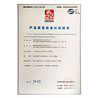 www.jglove.cn>
                                      
                                        <span>亚洲大鸡吧插产品质量安全认证证书</span>
                                    </a> 
                                    
                                </li>
                                
                                                                
		<li>
                                    <a href=